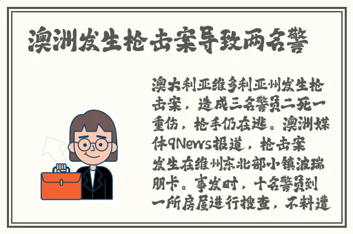 911网曝网红反差婊